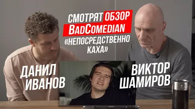 Уникальный снимок Виктора Шамирова: величие на фотопленке