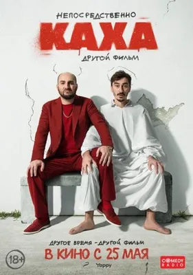 Впечатляющая фотография Виктора Шамирова: выразительность глаз