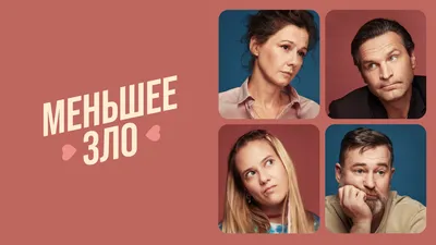 Фотография Виктора Шамирова для рабочего стола
