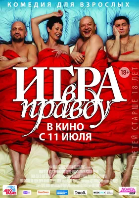 Фотография Виктора Шамирова в HD качестве: Скачать бесплатно!