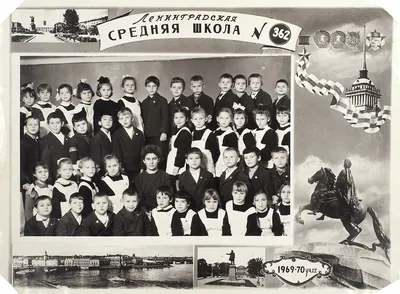 JPG фото Виктора Цоя: классический формат с историей