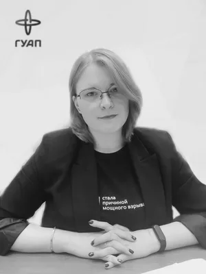 Виктория Соловьева на экране вашего андроид-устройства