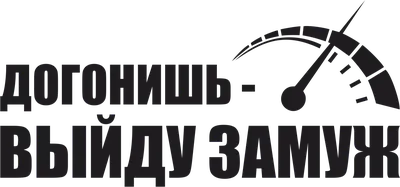 1 Компл./2 Шт. Универсальный Грузовик, Автомобиль, Спортивный Автомобиль,  Наклейка На Тело, Дерево, Огонь, Пламя, Декор, Виниловые Наклейки, Авто  Грузовик От 2 386 руб. | DHgate