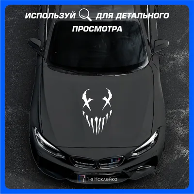 Купить 2 шт., боковые полосы для автомобиля, юбки с боковыми полосами,  графические виниловые наклейки, наклейки для гоночных спортивных  автомобилей | Joom