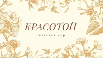 винтажные телефоны и современные мобильные телефоны. старые старинные  аналоговые приборы для связи. рабочий стол Иллюстрация вектора -  иллюстрации насчитывающей приемник, самомоднейше: 216670577