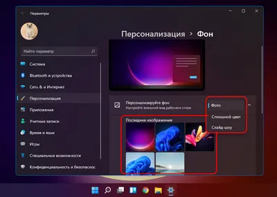 Виртуальная реальность обои, виртуальная реальность HD картинки, фото  скачать бесплатно