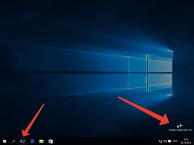 Как настроить RDP на виртуальной машине VirtualBox. Удаленный рабочий стол  - YouTube
