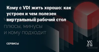 AltRD