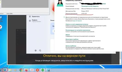 Эпидемия: Вирус-32, 2022 — смотреть фильм онлайн в хорошем качестве на  русском — Кинопоиск