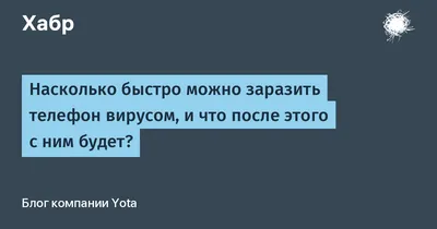 Лучшие эмуляторы Android на ПК: для Windows, MacOS, Linux