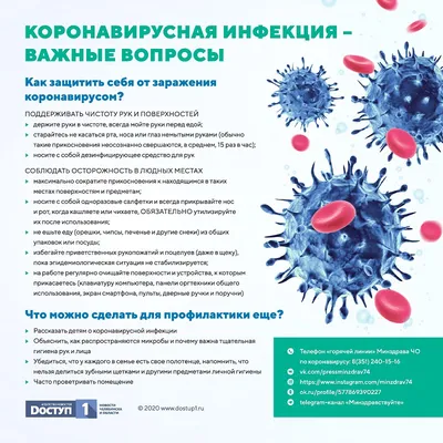 Ноутбук/Десктоп/AIO] Устранение неполадок - Как решить проблему Синего  Экрана в Windows (BSOD) | Официальная служба поддержки | ASUS России