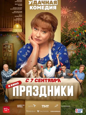 Скачать фото Виталия Хаева бесплатно
