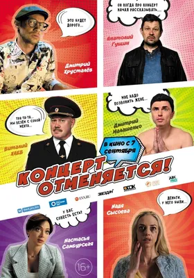 Фотография Виталия Хаева в премиум формате Full HD
