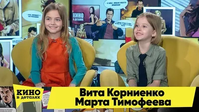 Это 20 разных заголовков для страницы с фото Виталия Корниенко.