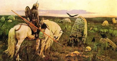 В.Васнецов Витязь на распутье | Пикабу