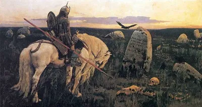 В.М. Васнецов - Витязь на распутье