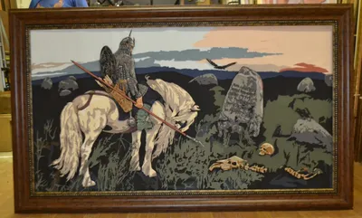 СССР 1969 В. ВАСНЕЦОВ. ВИТЯЗЬ НА РАСПУТЬЕ (1882) — покупайте на Auction.ru  по выгодной цене. Лот из Мурманская область, Мурманск. Продавец PolarpostM.  Лот 215908278069319