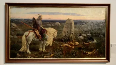 Репродукция картины «Витязь на распутье» Размер 34,5×26 см. СССР. Лот  №3794. Аукцион №206. – ANUMIS