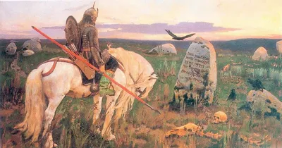 Витязь на распутье, вектор, , в …» — создано в Шедевруме
