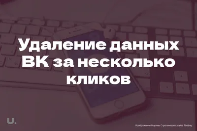 ну сколько же будет / вк математика вконтакте пиздец / смешные картинки и  другие приколы: комиксы, гиф анимация, видео, лучший интеллектуальный юмор.
