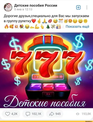 Как быстро удалить все записи со стены «ВКонтакте» - Лайфхакер