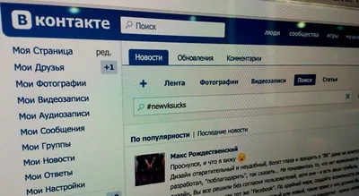 Художественный музей Эрнста Неизвестного объявил конкурс философских эссе  \"Проходящий сквозь стену\" - Новости - Литература - РЕВИЗОР.РУ