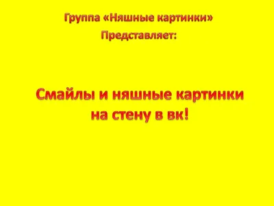 Попробовали ВКонтакте 3.0 для iPhone. Дуров, верни стену