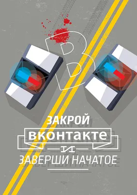 Как скрыть от всех чужие записи на своей стене ВКонтакте - YouTube