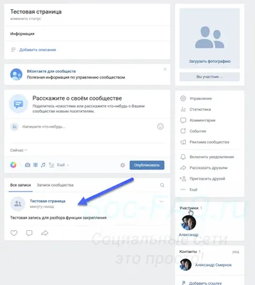 Фонарный светильник на солнечной батарее YG-1659 (ВК-818) с креплением на  стену 1-80 — купить оптом в Москве в интернет-магазине Станев.ру