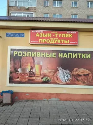С нашим приложением не соскучишься! Там всегда можно найти самые классные,  вкусные и выгодные предложения... | ВКонтакте