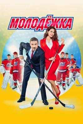 Влад Канопка на фото в хорошем качестве