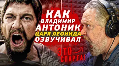 Загадочное фото Владимира Антоника: взгляд, полный тайн