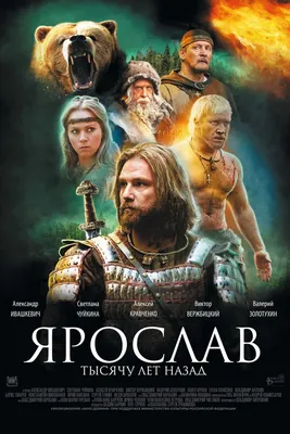 Обои на телефон Владимира Антоника - скачайте фото на свой мобильный