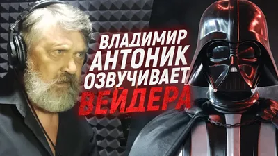Фото Владимира Антоника в HD: невероятное качество для истинных ценителей