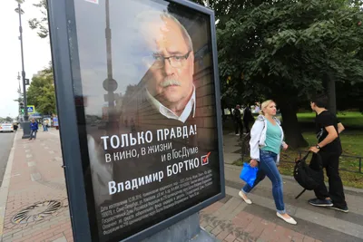 Фотографический портрет талантливого кинорежиссера – Владимира Бортко