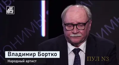 Уникальные фото Владимира Бортко для оформления рабочего стола 