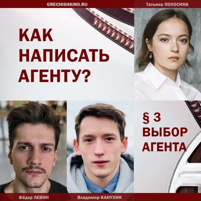 Талант и страсть: Взгляд на Владимира Канухина через объектив фотокамеры