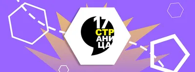 Арт-портреты Владимира Мирзоева: искусство в каждой крошке