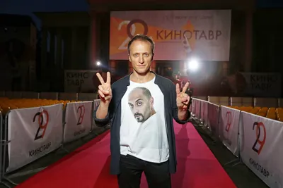JPG фотографии Владимира Мишукова