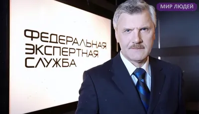 Искусство игры: Владимир Ташлыков на фотографиях