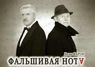 Звезда кино Владимир Ташлыков в лучших ракурсах