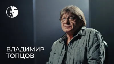 Захватывающий фон на основе фото Владимира Ташлыкова