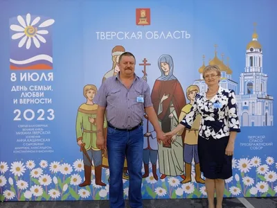Бесплатные фото Владимира Ташлыкова: дарите себе удовольствие в хорошем качестве