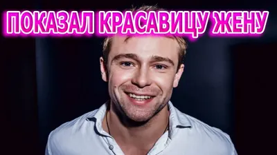8. Изысканный актёрский образ Владимира Верёвочкина в фотоподборке.