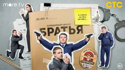 4K фото Владимира Верёвочкина: невероятная чёткость даже на больших экранах