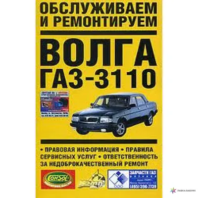 Фото Владимира Волги: лучшая коллекция изображений