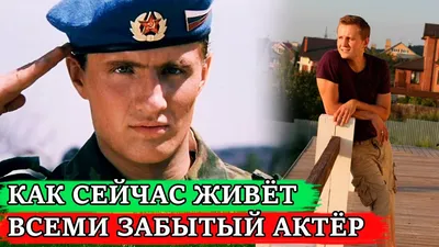 Фотография Владимира Волги: прекрасный портрет артиста