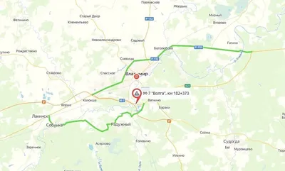 Скачать фотку Владимира Волги бесплатно в 2024 году