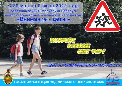 Консультация для родителей
