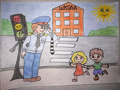 Новости - Внимание! Дети на дороге!